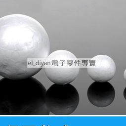 10個裝 多規格黃銅圈環 鑰匙扣掛飾配飾DIY材料鎖匙鏈包包配件-沐雨家居 歷史價格詳細信息