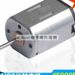 零件 柯作自由翻模樹脂粘土 可塑土熱塑型態玻璃泥diy水晶土熱軟冷硬[] 歷史價格詳細信息