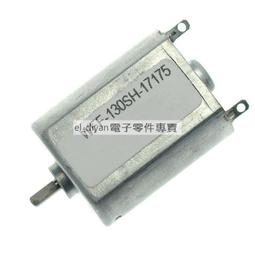 強磁啪嗒手機支架頹廢鴨 擺爛鴨適用於多款帶磁吸手機 歷史價格詳細信息