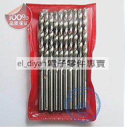 【鷹牌休閒椅特賣】全牛皮4折-里昂I-白色/巧克力色 (主人椅/老板椅/休閒椅/沙發椅)-新北免運-展品庫存大清倉 歷史價格詳細信息