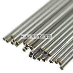 不鏽鋼管坡口機 管道切割坡口機圓管 倒角手持不鏽鋼管道曲線平口 歷史價格詳細信息