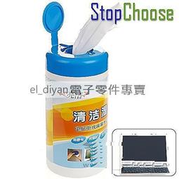 【立得清】一把抓魔拭布乾濕兩用360度旋轉拖把-內含贈魔拭布1條(1組) 歷史價格詳細信息