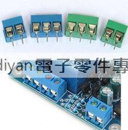 3P接線座 SZ2-FT-1255 歷史價格詳細信息