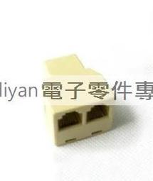 [二手拆機]優質 DC-005 電源插座 5.5-2.1 插座 (20個一拍) 歷史價格詳細信息