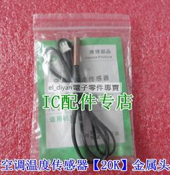 [二手拆機]金手指橡皮擦 主機板記憶體 各種板卡翻新 磨砂專用橡皮擦 擦亮金手指 歷史價格詳細信息
