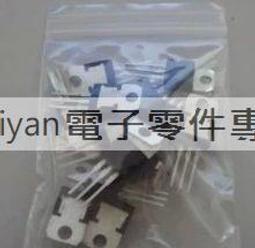 7806 進口 ST全新原裝 L7806CV  大電流 TO-220 227-04315 歷史價格詳細信息