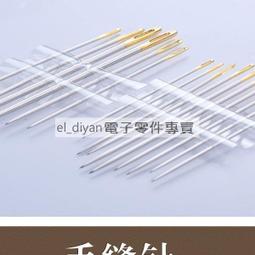 不生銹大號鋼絲球帶柄不銹鋼清潔球批發廚房刷鍋洗碗神~爆款 歷史價格詳細信息