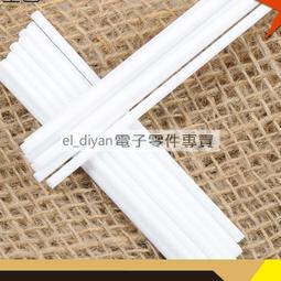 糖果色食品級矽膠保鮮瓶蓋 葡萄酒瓶塞 紅酒塞 啤酒調味瓶塞 可重複使用 保鮮酒瓶塞 油罐塞 玻璃瓶口塞 廚房用品 真空塞 歷史價格詳細信息