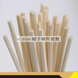 【20只裝】中筒防臭運動襪，舒適合腳，親膚不扎，經常運動的可不能錯過襪子男士中筒襪秋冬季加厚保暖防臭運動長筒男復古長襪-我們這一家 歷史價格詳細信息