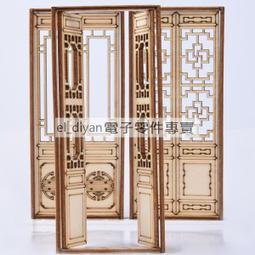 椴木磨砂小樓梯階梯早教拼搭建積木兒童益智玩具益智玩具3-6歲 歷史價格詳細信息