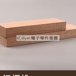 桃桃做你的極致簡約 性感比基尼美胸神器閃亮簡約胸鏈 身體鏈 水鑽鏈 頸鏈 項鍊 項圈 飾品 比基尼鏈。 歷史價格詳細信息