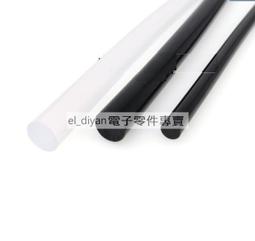 透明熔融石英  石英坩堝330*330MM 石英匣缽 高純耐高溫1100度 歷史價格詳細信息