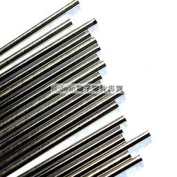 鐵軸滲膠鋁棍滲軟橡膠(進口材質大小家 歷史價格詳細信息