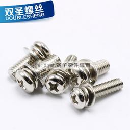 M3M5X5渦輪扇 三色 循環扇 風扇 電扇 可加購收納袋 270轉向 露營 歷史價格詳細信息