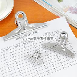 不鏽鋼長吧匙短吧匙 冰匙調酒棒雞尾酒調酒匙 奶茶咖啡攪拌匙 長32cm短26cm都有(此賣場為短的) 歷史價格詳細信息