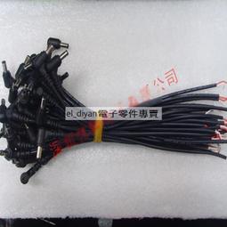 源頭單8寸音響炫酷燈光方便攜帶音響骷髏頭 歷史價格詳細信息