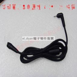 電源適配器40v3a 41v3a 40v3500ma 41v3500ma足功率低功耗CE UL 歷史價格詳細信息