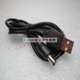 電動轉盤手機底座旋轉展示臺落地拍攝展覽高清自動拍照臺 歷史價格詳細信息