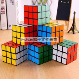 成功 兒童初階教學伸縮直排鞋(2色) 歷史價格詳細信息