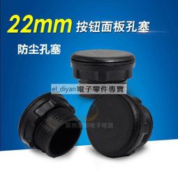 信號燈故障檢測器  交通信號燈機箱紅綠燈配套設備 配件 歷史價格詳細信息