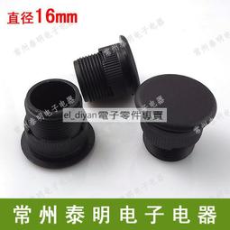 信號燈故障檢測器  交通信號燈機箱紅綠燈配套設備 配件 歷史價格詳細信息