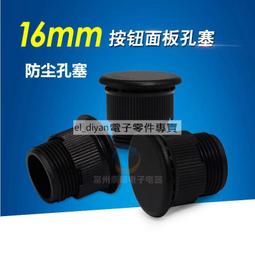 信號燈故障檢測器  交通信號燈機箱紅綠燈配套設備 配件 歷史價格詳細信息