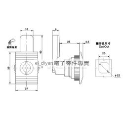 配電櫃門鉸鏈 CL234工業鉸鏈動力櫃鉸鏈開關櫃配電箱櫃門機箱鉸鏈 歷史價格詳細信息