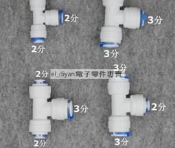 淨水器pc4in1複合濾芯aut728適配aut7007700670087009]優推薦推薦 歷史價格詳細信息