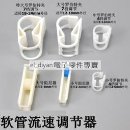 軟管垂直吸糧機 小麥專用裝車氣力型螺旋細良機 加厚吸谷機 歷史價格詳細信息
