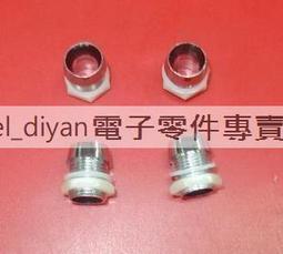 5mm燈座F3銅座LED間隔柱金屬座燈套隔離燈罩發光二極管指示燈銅套 歷史價格詳細信息