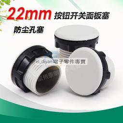 信號燈故障檢測器  交通信號燈機箱紅綠燈配套設備 配件 歷史價格詳細信息