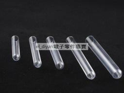 優質15支多種形狀尼龍毛畫筆套裝 銅管水彩水粉畫筆 含畫布包美術用品 歷史價格詳細信息
