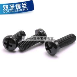 尼龍絲圓盤刷角磨機刷拋光刷手磨機刷子圓形毛刷清洗打磨毛刷盤 歷史價格詳細信息