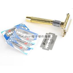 修眉刀片 不鏽鋼羽毛刀片 修剪眉毛 刮除臉部汗毛 超值30入 贈不銹鋼眉夾 Kiret 歷史價格詳細信息