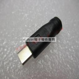 DC5.5*2.1母頭轉Micro公頭 5V 2A手機彎頭充電頭轉接頭轉換器 267-00654 歷史價格詳細信息