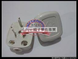 家用10a轉16a空調插座轉換器不帶線大功率轉接頭16安延長線 歷史價格詳細信息