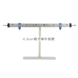 初中物理光學實驗器材全套初二八年級上冊光學實驗箱凸透鏡成像光具座平面鏡小孔成像光的反射折射演示器套裝 歷史價格詳細信息