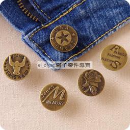 背帶 纽扣背带男女通用条纹弹性可调节英伦休闲吊裤带真皮配皮简约时尚~清倉 歷史價格詳細信息