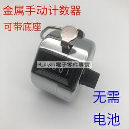 機械細節風卡通人物裝飾畫流行文化創意插畫惡搞動漫面具臥室掛畫 歷史價格詳細信息