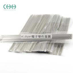 加長手工檀木髮簪高級感新中式簪子女古風簡約日常木簪盤髮釵 歷史價格詳細信息