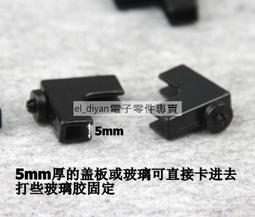 【1組4個】兒童抽屜安全鎖 磁性安全鎖 歷史價格詳細信息