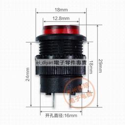 1位 圓形 WS2812B RGB LED Breakout 全彩驅動 彩燈 智慧控制模組 W8.0520 [314920] 歷史價格詳細信息