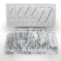 特價 U型記憶棉按摩枕 頸部按摩器 三檔 仿真人揉捏3D按摩枕/頸枕/旅行枕 USB充電 肩頸按摩 歷史價格詳細信息