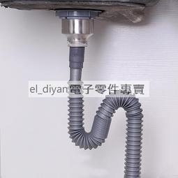 洗臉盆下水器配件彈跳芯防臭蓋洗臉池臺盆洗手盆手盆漏-黃金屋~特價特賣 歷史價格詳細信息