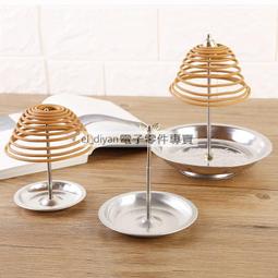 伸縮香環盤_龍潭區_招財香環盤 香環盤 12-24小時香環 環香 香環 微煙香環盤 環香盤 環香爐 香環爐 香環 歷史價格詳細信息