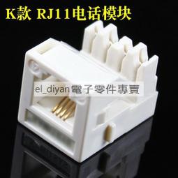語音RJ11 4G無線路由器CPE volte打電話4g router 無線WIFI可充電 歷史價格詳細信息