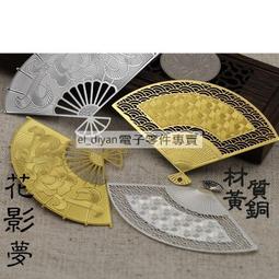 黃銅保色越南沙金男項鏈女士 潮牌南非錫金首飾火燒不掉色 歷史價格詳細信息