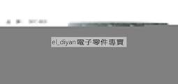音視頻轉換器av切換器 全新 AV切換器 1轉3 可贈送線材 轉接線製作 PX AV 31 聲音切換 影像切換 歷史價格詳細信息