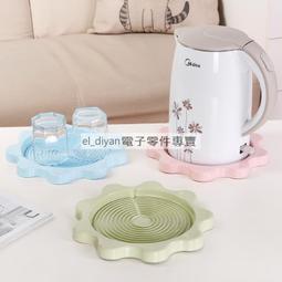 托盤防滑塑料托盤長方形炸雞漢堡托盤奶茶店油炸小吃托盤端水端菜托盤 現貨 歷史價格詳細信息