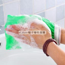 沐浴手套 洗澡手套 手套 洗澡巾【小麥購物】24H出貨 去角質 洗澡 清潔 洗澡用品 搓澡 沐浴巾 沐浴球【Y050】 歷史價格詳細信息
